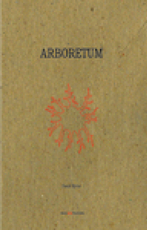 ARBORETUM