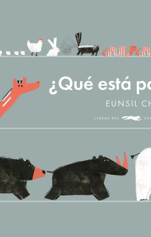 ¿QUÉ ESTÁ PASANDO?