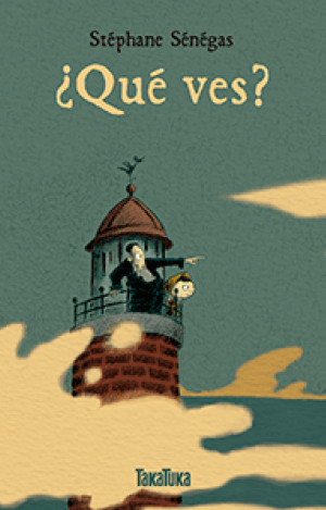 ¿QUÉ VES?