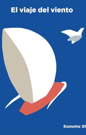 EL VIAJE DEL VIENTO