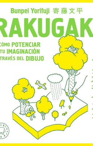 RAKUGAKI