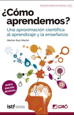 ¿CÓMO APRENDEMOS?