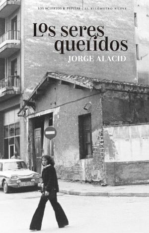 LOS SERES QUERIDOS