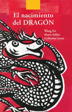 EL NACIMIENTO DEL DRAGÓN