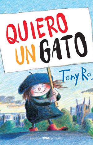 QUIERO UN GATO